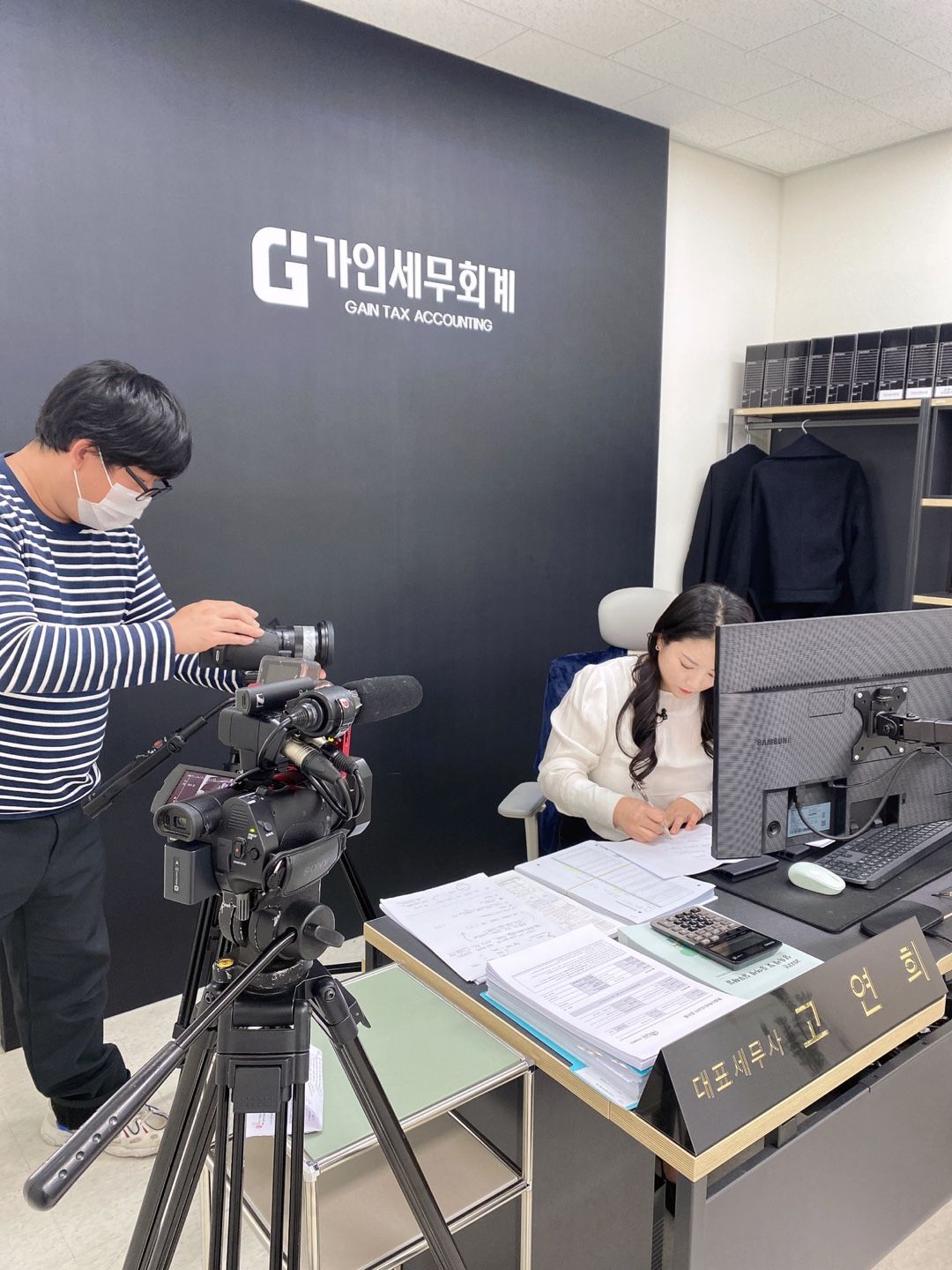 가인세무회계 사무실에서 진행된 영상 촬영 현장